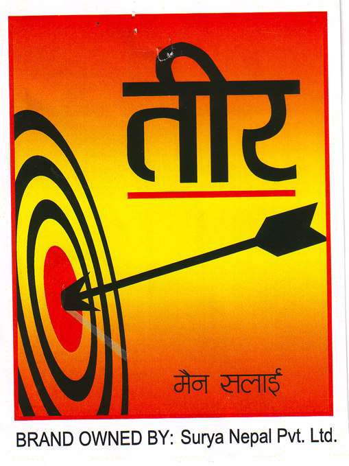 Mark logo